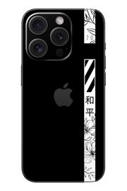Skin iPhone - ЯПОНИЯ